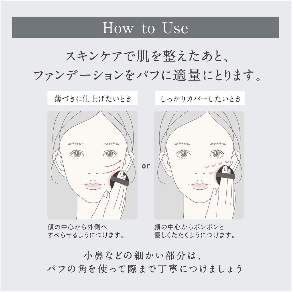 Esprique Aquarie Skinwear Cover Limited Edition Kit 02 Натуральная бежевая тональная основа Shiny Skin Pore Cover Serum Увлажняющий протертый тональный крем