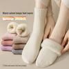 "Women's Warm Fleece Mid-Tube Socks - Cozy Terry Floor & Sleeping Socks"
