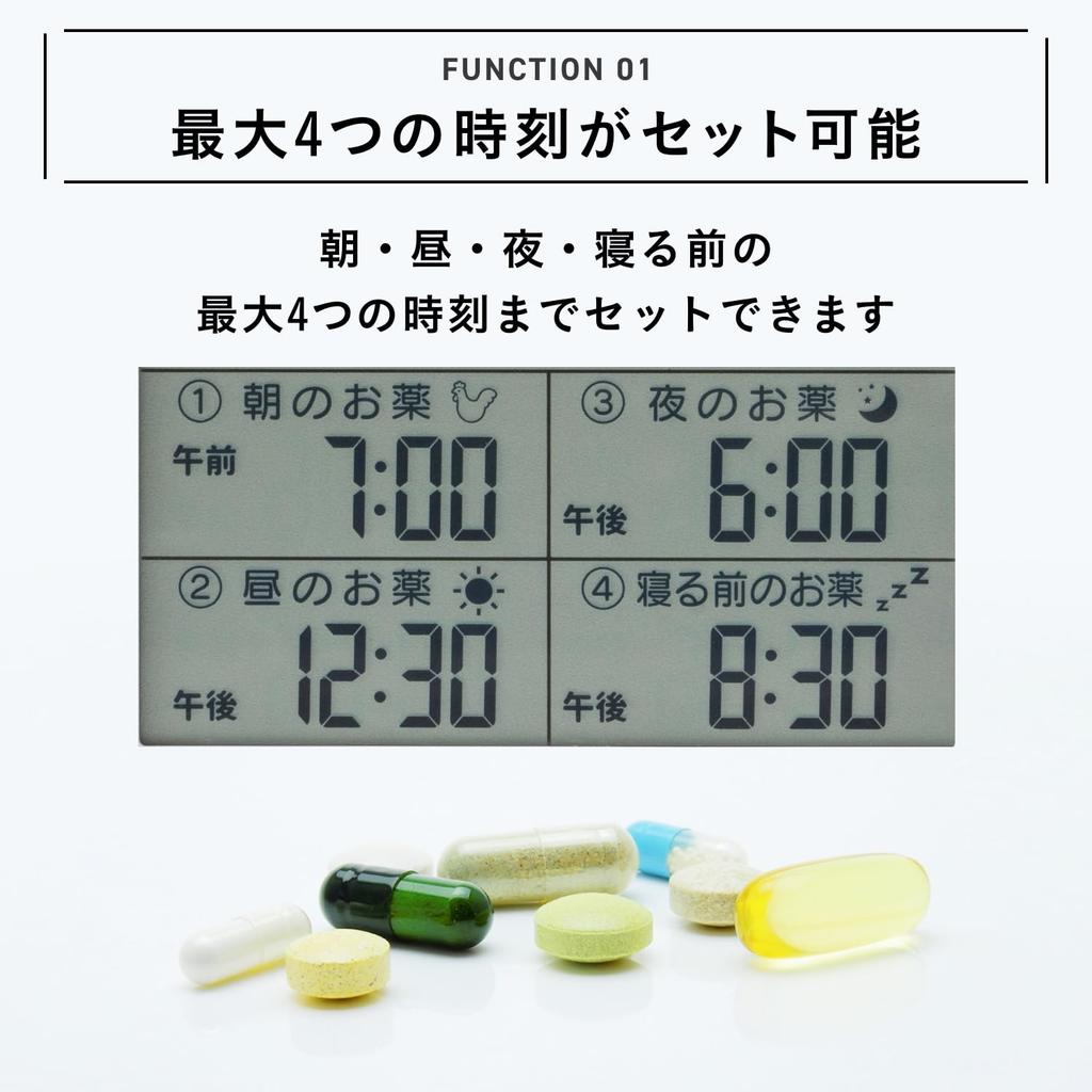 ADESSO Время приема лекарств Радио Время приема лекарств Радио Часы Настольные Гостиная Медсестринское дело Не для Наклейки Часы, Профилактика, Напоминание, Подсветка, Простой,