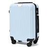 Чемодан Rikopin carry carry с кодовым замком-циферблатом, тип с молнией [RRikopin], ручная кладь, большой, кейс, сумка, тип, сверхлегкий, милый, [размер S/нежно-голубой]