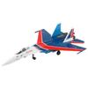 Harvey Master Levica Suhoi SU 35S Planker E Fighter Model 1:72 HM412936, Mixture Award Korean Toy