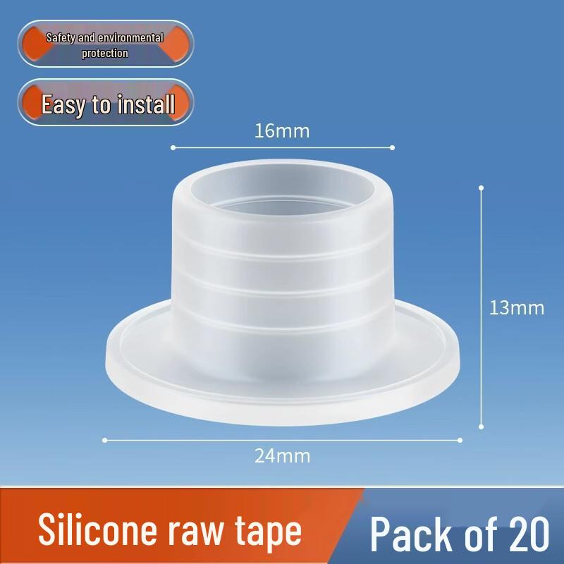 Набор самоклеящихся силиконовых прокладок для смесителя Alliante