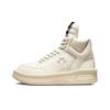 Rick Owens DRKSHDW x Weapon turbodrk 172343C
