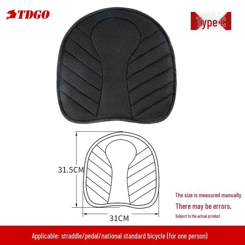 Electric Scooter Seat Cover: Heat Insulation, Sun Protection, Shock Absorption Gel Cushion
