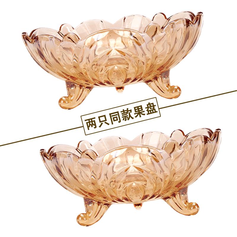 Современная креативная хрустальная стеклянная фруктовая тарелка для дома, конфетница, салатница для сухофруктов, украшение для кофейного столика в гостиной, хранение