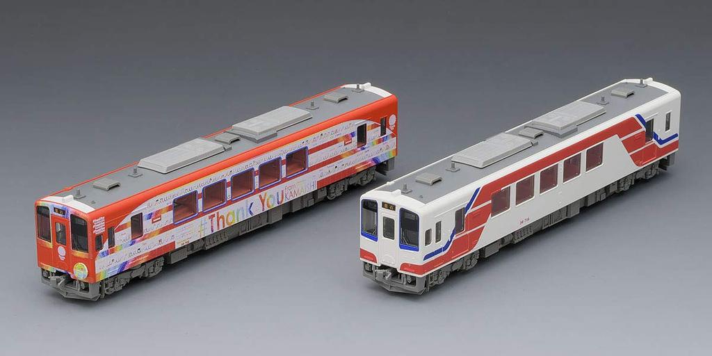 TOMYTEC TOMIX N Gauge Limited Sanriku Railway Type You From KAMAISHI Wrapping Train Set 2 Cars 97924 Railway Model Diesel Car 36-700 #Thank