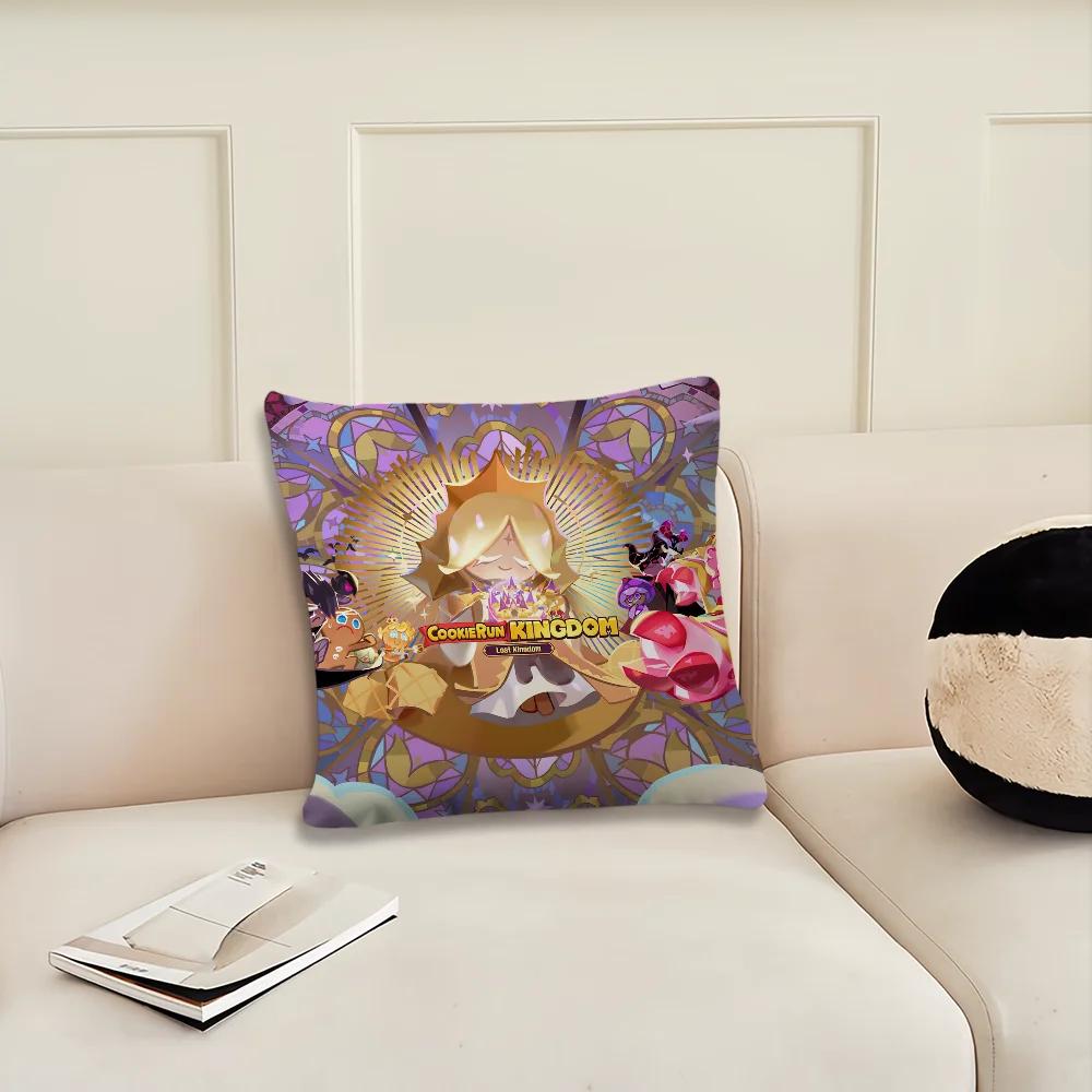 Игра C-Cookie run K-ingdom Декоративная комната Дом Диван гостиная Офис Автомобиль Скандинавская простота Наволочка
