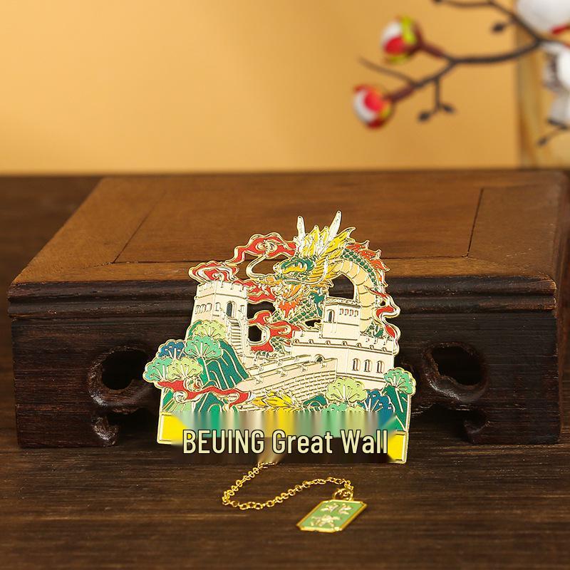 Культурный сувенир из Пекина: Запретный город, Храм Неба, Великая стена Металлические закладки - Подарки в древнем стиле