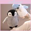 Морж Пингвин Плюшевая Игрушка Морское Животное Мягкая Кукла Украшение Спальни Детский Подарок