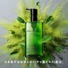 shu uemura A/O+ P.M. Clear Youth Radiant Cleansing Oil 450mL
