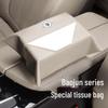 Baojun Car Tissue Box 510/730/310w/530/360 Hanging Bag for Car Interior