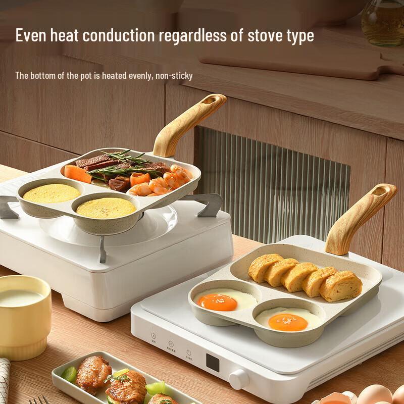 Zhi Shi 3-in-1 Frog Burger & Breakfast Frying Pan