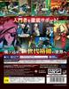 GUILTY GEAR Xrd REV 2 [PS4]