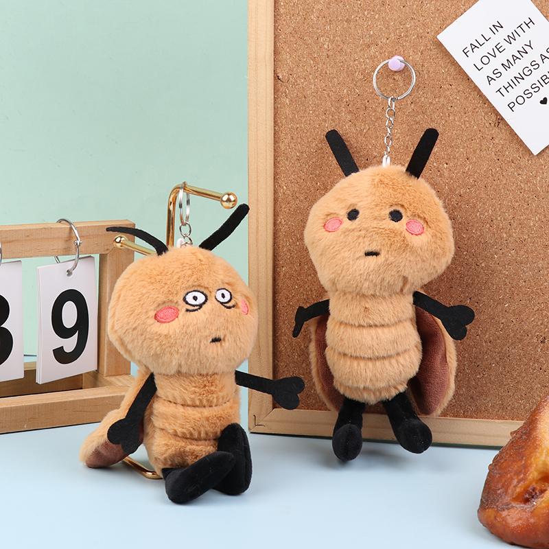 Creative Cockroach Plush Toy Cartoon Stuffed Xiaoqiang Doll Keychain Bag Pendant Car Key Holder For Birthday Gifts