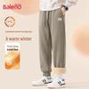 Baleno Men's Winter Plush Fleece Jogger Pants