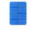 Foam XPE Folding Cushion Beach Camping Portable Moisture Proof Mats Outdoor Portable Waterproof Small Picnic Pad
