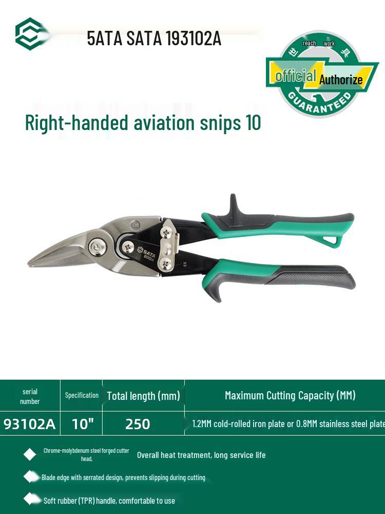 SATA Aviation Shears: Left, Right, Extended Iron Shears - Models 93101, 93102, 93103, 93104 - Stainless Steel.