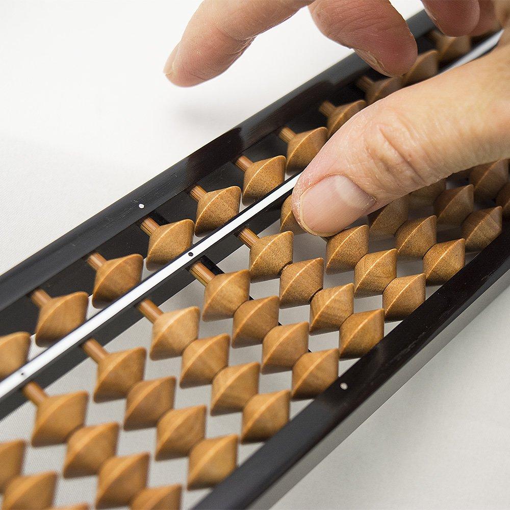 Счеты Унсюдо 23 цифры 4 бусины 34400 Кабатама