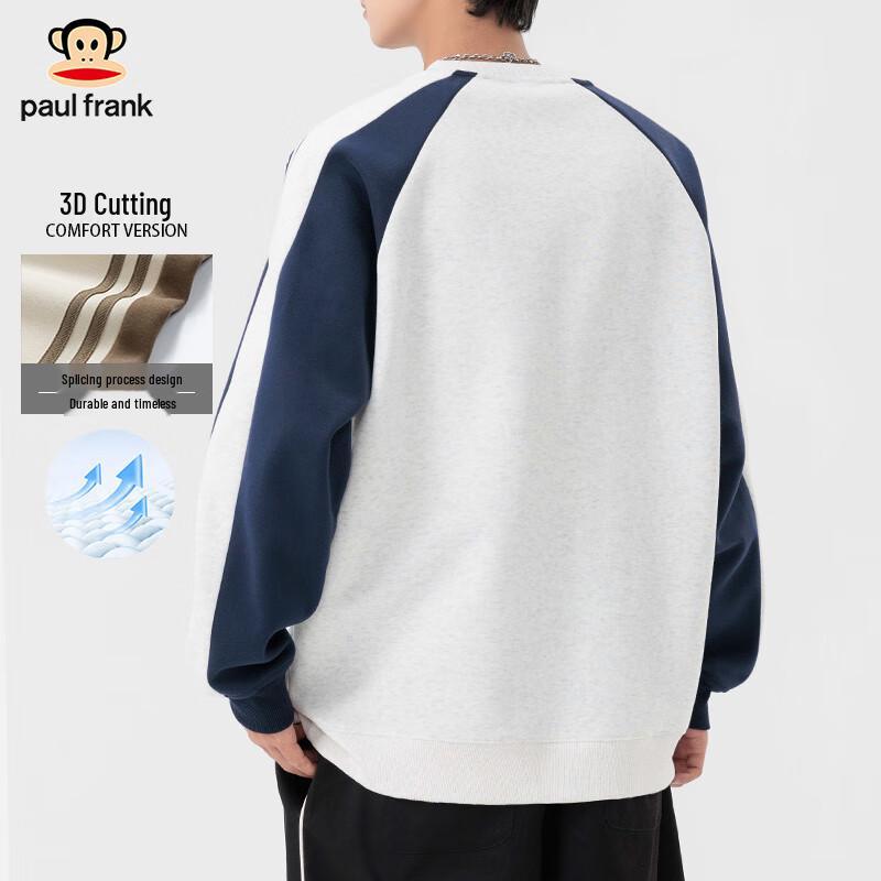 paul frank Унисекс свитшот с логотипом и круглым вырезом