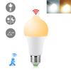 E27 PIR LED Motion Sensor Light Bulb Infrared Auto Lamp 12W 15W 18W 20W 110/220V For Home Kitchen Stair Balcony