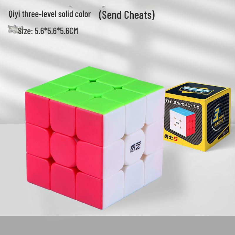 Набор вращающихся игрушек Qiyi 3x3 Magic Cube и Pyramid Maple Leaf для раннего образования детей