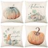 New Autumn Pumpkin Pillow Cover Home Sofa Printed Cushion Cover Living Room Cushion Cover