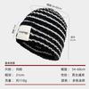 Women's Autumn and Winter Vintage Striped Knit Hat, Large Head Circumference, Face Slimming, Warm Ear Protection, Knitted Cold Weather Hat