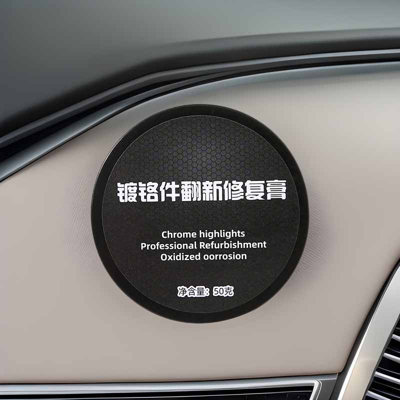 Паста для полировки и восстановления хрома автомобиля - Полироль для металла для дверных ручек, оконных молдингов - Удаляет ржавчину, водяные пятна и окисление