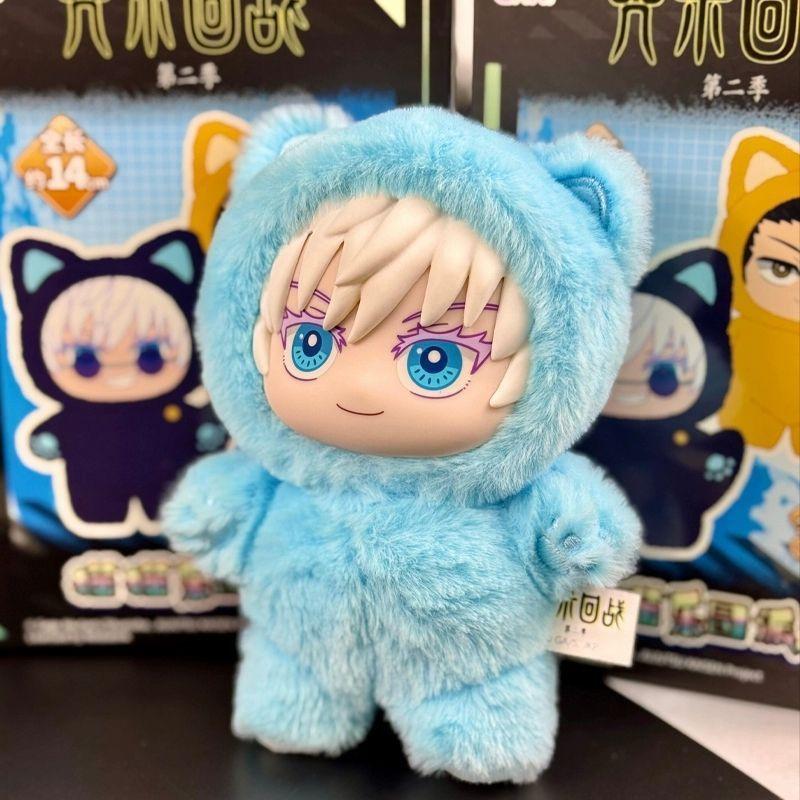 New Jujutsu Kaisen Blind Box Plush Toy Vinyl Stuffed Doll Bag Pendant Cute Kawaii Anime Collectible Surprise Gift Car Decoration