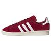 Университетские бордовые кроссовки унисекс Campus 80s Red Cloud-White Off-White GX9404