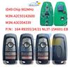 Jingxin M3N-A2C93142600 902 МГц Чип ID49 Автомобильный пульт Автомобильный ключ Для Ford Edge Fusion Expedition Explorer Mustang F Серии 2017-2020