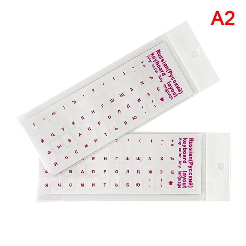 Русская прозрачная наклейка на клавиатуру, языковой алфавит, черно-белые этикетки