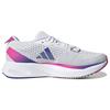 adidas Adizero Sl 'White Lucid Blue Fuchsia' GV9095