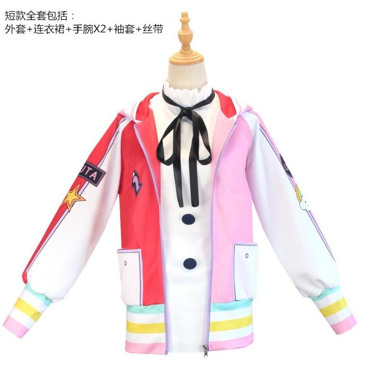 Одежда ONE PIECE Одежда ONE PIECE Uta Куртка