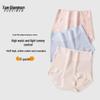 Xue Qiman Women's High-Waist Cotton Seamless Tummy Control Underwear