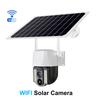 4G 1080P SIM Card Solar Smart Camera 4K CCTV WiFi IP Outdoor Dual Lens Wireless Camara Waterproof CCTV Home Security Protection