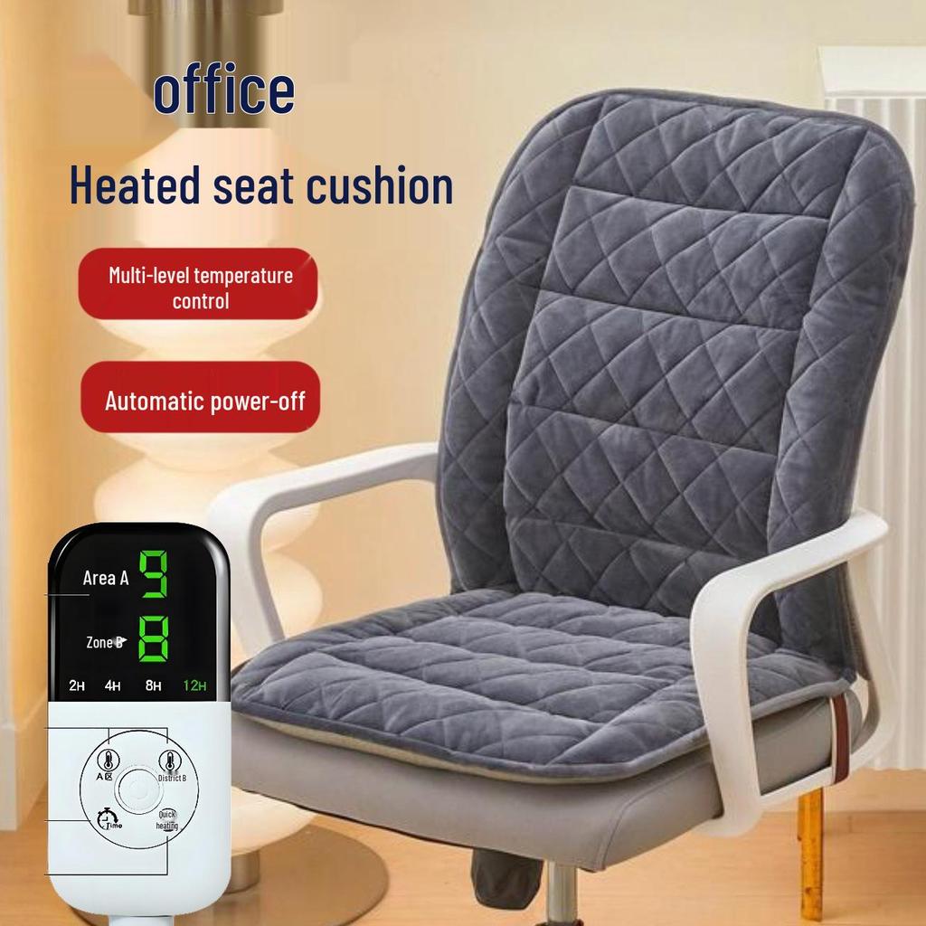 Heated Thickened Plush Seat Cushion & Backrest - Comfort & Warmth for Long Winter Sitting
