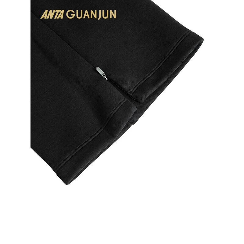 ANTA Men's Champion Outdoor 3A Anti-Bacterial Knit Straight-Leg Pants