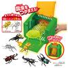 Takara Tomy Ania Insect Catcher Animal Dinosaur Toy (Ages 3+)