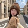 Autumn and Winter Plush Hat Women's Plush Warm Ear Protection Knitted Wool Hat Shows the Face Small Versatile Pullover