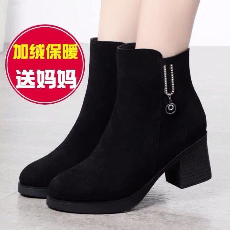 2025 короткие ботинки модные ботинки женские новые женские осенне-зимние хлопковые ботинки матовые одинарные ботинки бархатные универсальные ботинки Мартин