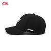 Li-Ning Trendy Youth Sports Baseball Cap