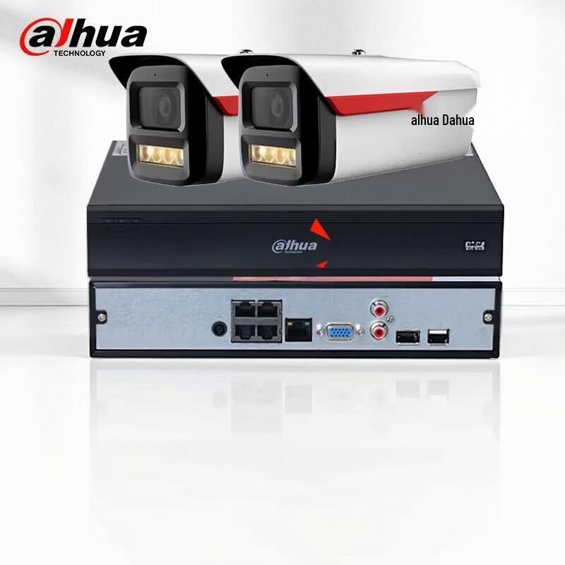 Dahua 4MP PoE Full-Color Security Camera System CN plug (adapter included)