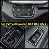 Water Cup Holder / Air Conditioning Outlet AC Vent / Rear Trunk Button Cover Trim Fit For VW Volkswagen ID.4 ID4 - 2025