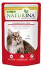 Naturina Elite | Fillet Cat Food In Jelly | 70g Sachet - Chicken and Tuna Fillet 70g
