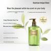 Dear Lrean Fragrance Body Wash