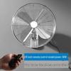 Настенный oscillating fan Miling 14 дюймов