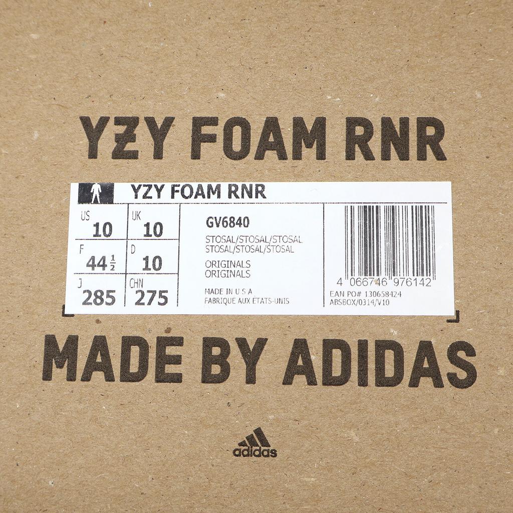 GV6840 adidas Yeezy Foam Runner Stone Salt (Мужской)