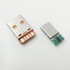 65 Вт USB-C Штекер, 5-жильная Пайка, Оранжевая Резина, Быстрая Зарядка для OPPO, Xiaomi, VIVO, Huawei