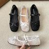 Нежные феи квадратный носок мелкий вырез плоская подошва сетка бант надпись туфли Мэри Джейн квадратная пряжка одинарные туфли